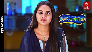 Rangula Ratnam | 21st December 2023 | Full Episode No 656 | ETV Telugu