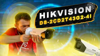 HIKVISION DS-2CD2T43G2-4I ➤ Обзор 4 МП уличной IP видеокамеры c мощной ИК-подсветкой // Сontrol.ua
