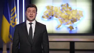 ТЕРМІНОВЕ ЗВЕРНЕННЯ ПРЕЗИДЕНТА УКРАЇНИ ВОЛОДИМИРА ЗЕЛЕНСЬКОГО 24-02-2022