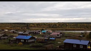 Утро в деревне. Вид с горы, тайга желтеет. Будни Олега.