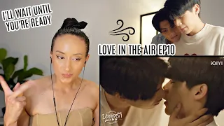 บรรยากาศรัก Love in The Air l EP10 REACTION Highlight