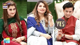 Bachon Ki Awaz Pehchanna Hai - Interesting Activity Eid Special Day 4 #GoodMorningPakistan