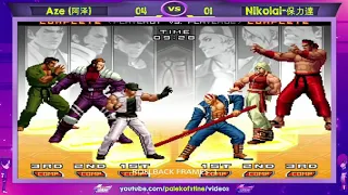 Aze (阿泽) Vs Nikolai-保力達 FT10 KOF 2002 UM - Random Select