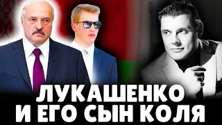 Е. Понасенков о Лукашенко и его сыне Коле! 18+