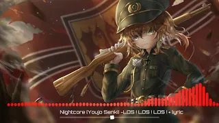 NIGHTCORE -/ LOS LOS LOS! GERMAN VER