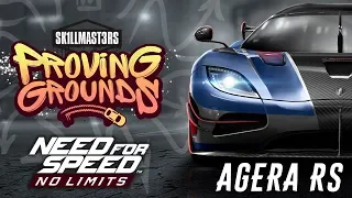 Need for Speed: No limits - Событие на Koenigsegg Agera RS (ios) #114