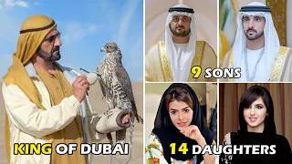 Dubai All Prince & Princess || Dubai King 23 Children's || You Don't Know