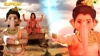 श्री गणेश अपने क्रोधित प्रतिरूप को कैसे करेंगें शांत ? Vighnaharta Ganesh - Ep 269 | Full Episode