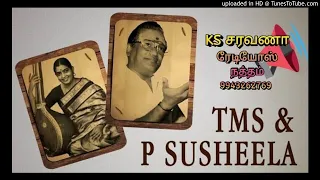 Manikka Magudam Sootti Kondal | TMS & Susheela | 78 RPM Record