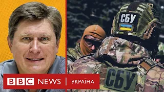 Обшуки у Коломойського, Авакова та Столара — що відбувається? | Політолог Володимир Фесенко.