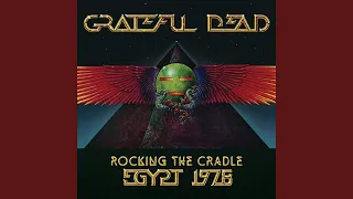 Fire on the Mountain (Live at Gizah Sound & Light Theater, Cairo, Egypt, Sept. 16, 1978)