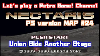 【Military Madness】PS version MAP24 Union Side Let's play a Retro Game! Channel 168【ネクタリス】