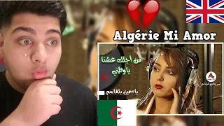 من أجلك عشنا يا وطني (هامات المجد ) - ياسمين بلقاسم Reaction