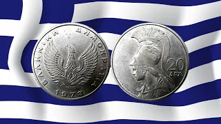 20 Drachmai (Regime of the Colonels) - Greece - 1973