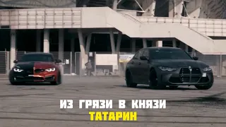 ♛ Сделал кик-даун, залетел на трон ♠️🎶 ♛ (VIDEO 2022)