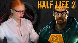Обзор игры Half Life 2 прохождение #1 Сложность Хард Hard