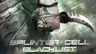 Tom Clancy's Splinter Cell: Blacklist | Метродепо | Призрак