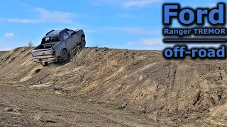 2024 Ford Ranger Tremor 2.0 EcoBlue Bi-Turbo 151 kW | off-road test drive