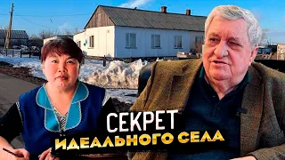 Секрет идеального села. Шахтерское #казахстан #жизнь #счастье