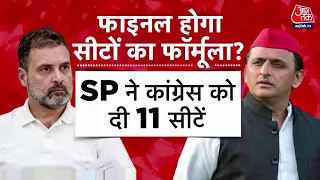 Shankhnaad: धीरे-धीरे INDIA Alliance की गांठे कमजोर होती जा रही हैं? | NDA Vs INDIA | CM Mamata
