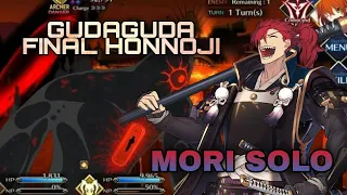 [FGO NA] GUDAGUDA Final Honnoji 2021: Maxwell's Demon vs Mori Nagayoshi