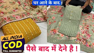 आधे रेट में मिलेंगे और पैसे बाद में Cod Available Cotton Suit Pure Dupatta Wholesale Market in Surat