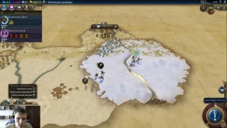 Civ6. Научная победа на божестве за ацтеков. Часть 1