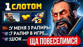 11К  КУНКА через ФАСТ РАПИРУ , 7 РАПИР В ИГРЕ 😱 ft.Rohigokk)