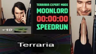 Террария спидран any% 1:03 by UselessMouth | Юзя прошёл игру ABSOLYTLEY WR RECORD эвер ныа зыс гейм*