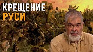 Андрей Буровский | Переворот Владимира