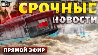 Экстренно! Жесткий бой на границе. Адское ЧП в Питере, отставка в Кремле. Харьков / Наше время LIVE