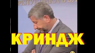 Цветан Фиков: Що е то "криндж" и как го илюстрира Христо Иванов. С Пеевски - Омраза - любов - омраза