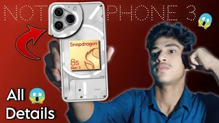 Nothing Phone 3 is Here🔥😱 - leaks, design, SD 8s Gen 3 🔥