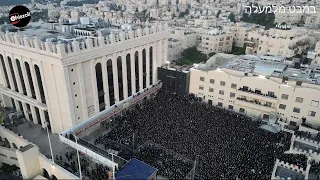 Exclusive Drone Video: Belzer Chupah | שמחת בית בעלזא: מעמד החופה - צילום אווירי רחפן