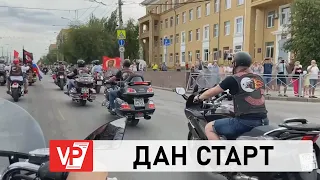 В ВОЛГОГРАДЕ «НОЧНЫЕ ВОЛКИ» ПРОЕХАЛИСЬ ПЕРЕД ТРАКТОРНЫМ ЗАВОДОМ