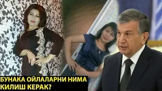 ХОТИНИМ БОШКА ЭРКАК БИЛАН ЮРИБ КЕТТИ (КАШКАДАРЙОЛИК)