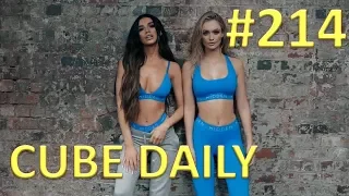 CUBE DAILY #214 - Лучшие приколы за день!