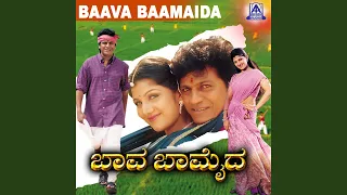 Benna Hinde Bande ft. Shivaraj kumar, Ramba, Prakash Rai, Sadhu kokila