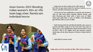 Asian Games  Shooting: Indian women’s 10m air rifle team bags silver; Ramita win individual bronze