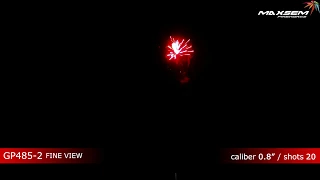 Маленький фейерверк FINE VIEW GP485/2 Maxsem Fireworks