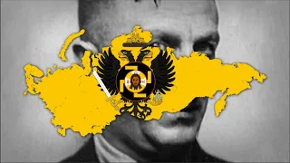 Verify Your Clock - The Holy Russian Empire Theme (The New Order HOI4)