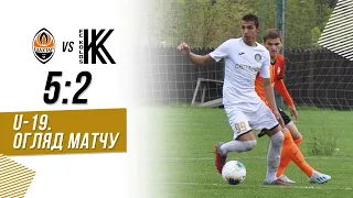 U-19. «Шахтар» – «Колос» – 5:2. Огляд матчу