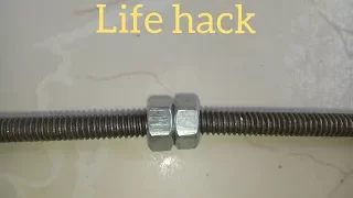 How to open Bolt with Nut Bolt? Life hacks