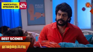 Vanathai Pola - Best Scenes | 04 June 2024 | Tamil Serial | Sun TV