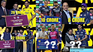 IPL 2023 Full Award and Prize Money Winner List: Orange Cap, Purple Cap, Fairplay and other awards