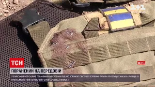 Новини з фронту: український воїн зазнав поранення через ворожі обстріли з гранатометів