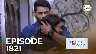 Kumkum Bhagya | Ep - 1821 | Sneak Peek | Shabir Ahluwalia | Sriti Jha