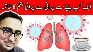 One Cup Of This Secret Remedy To Clear Mucus And Phlegm From Throat