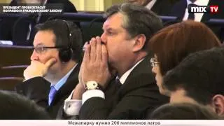 MIX TV: Выпуск новостей 1 июля 2013 года