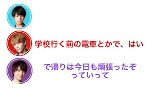 関バリ「みんなが影響されて好きになったもの」